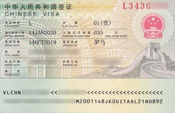 Nuove procedure per il visto Cina