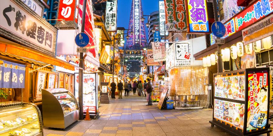 Osaka, la vita notturna e Street Food